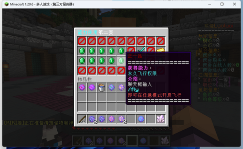 升阶2.png