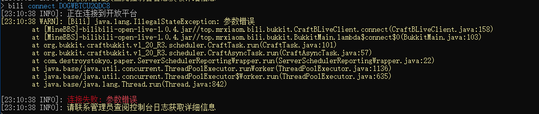 1718118697062.png