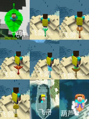 QQ图片20240612071919.jpg