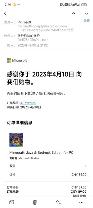 1000031982.jpg