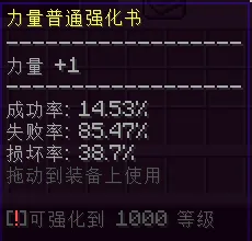 1718273904230.png