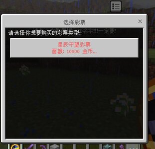 IMG_20240614_213915.jpg