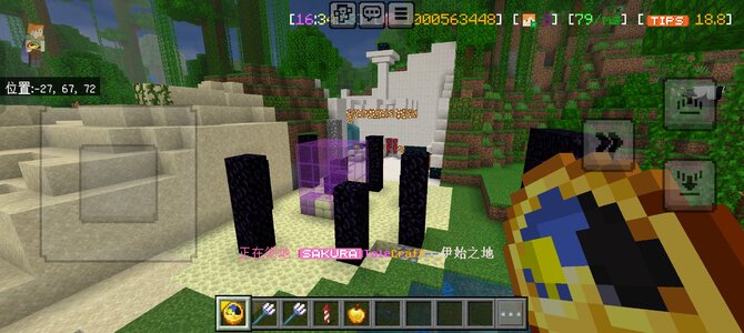 Screenshot_2024-06-15-16-34-32-81_5c8300b655012b1930f2e0a7b81bf6a9.jpg