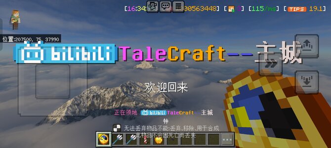 Screenshot_2024-06-15-16-34-59-27_5c8300b655012b1930f2e0a7b81bf6a9.jpg