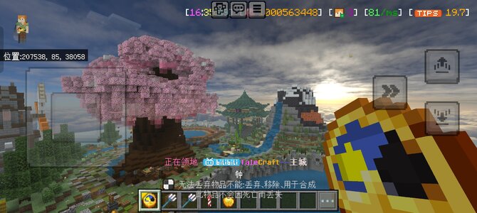 Screenshot_2024-06-15-16-35-29-44_5c8300b655012b1930f2e0a7b81bf6a9.jpg