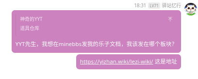 1718447847989.png