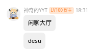 1718447867635.png