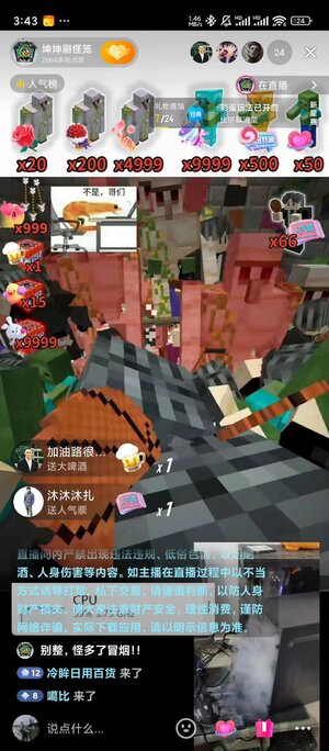 微信图片_20240616133846.jpg