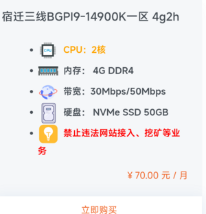 1000078500.png