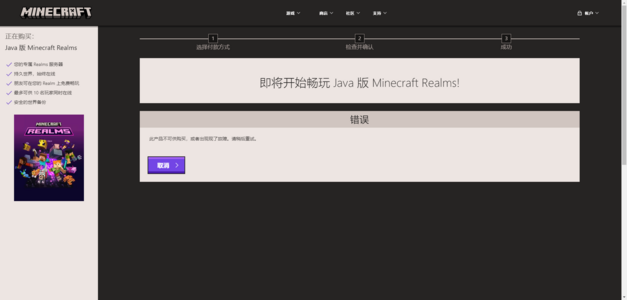 1718780089663.png