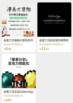YQ(X@8RQ1S18$FECIH84`8B.jpg