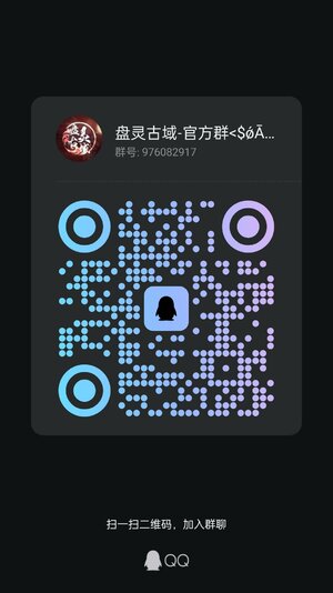 qrcode_1718853017158.jpg