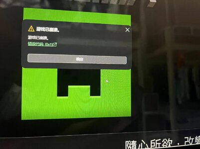 微信图片_20240622164340.jpg