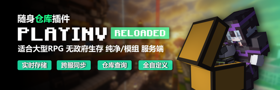 宣传图.png