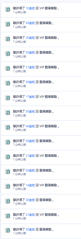 屏幕截图 2024-06-24 003656.png