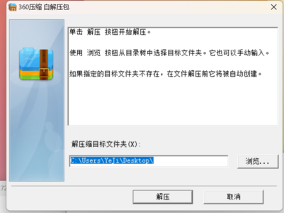 1719329184602.png