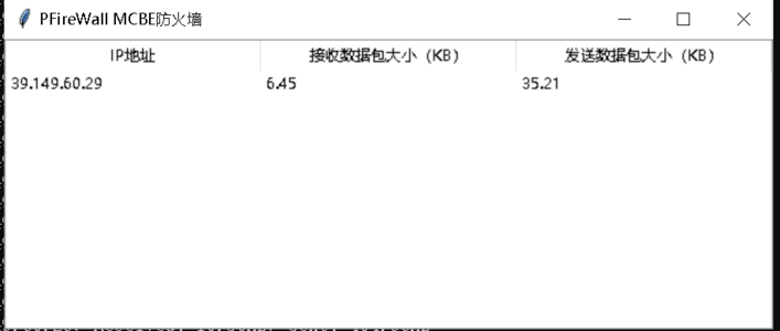 1719388870011.png
