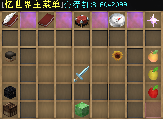 KEUY)~~2(COOF~P{0$AJY9Q.png KEUY)~~2(COOF~P{0$AJY9Q.png