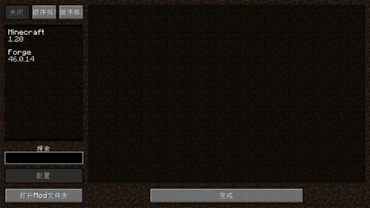 Base Profile Screenshot 2024.06.27 - 09.12.58.22.png