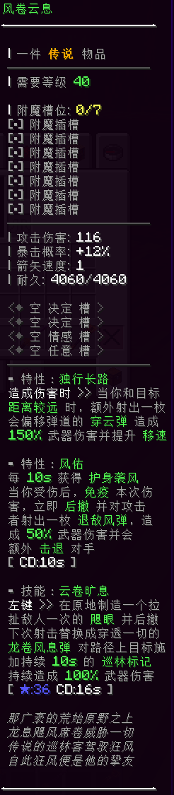 7V~FAD3PLMER~0XJ~O0A(AP.png