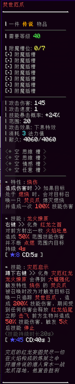 N%10$175`VJ)DKL%D95Z3F1.png