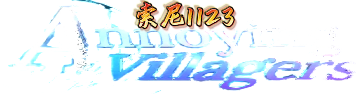 title.png