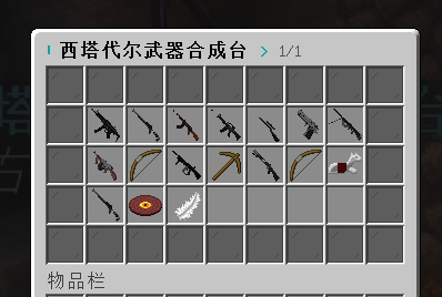 8aabcf9b72ce6fca2e078fa6ad05756c.png