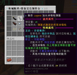 1719825756637.png