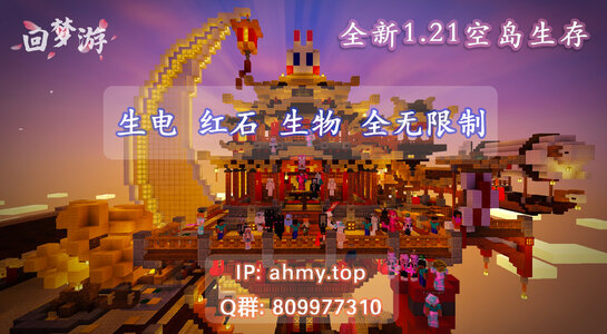 hmy1.20.jpg