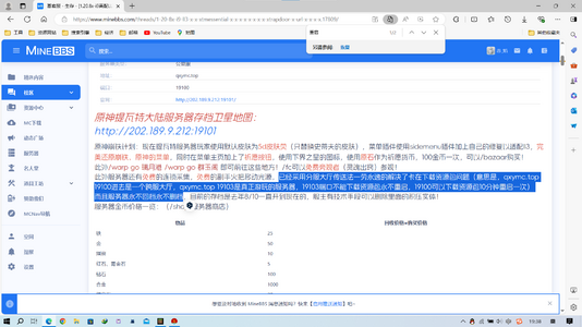 1719908818617.png