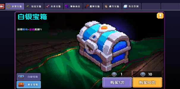 1719932967211.png