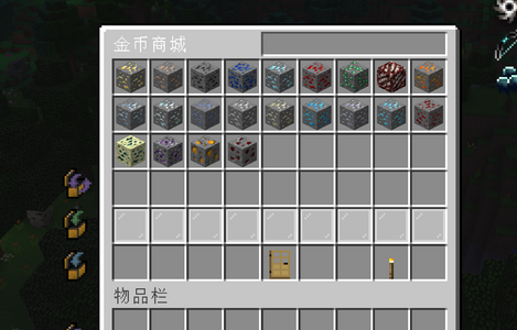 sell.png