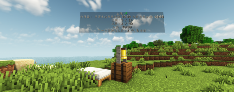 2024-07-05_15.04.12.png