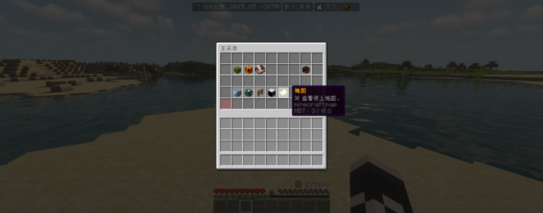 2024-07-05_15.06.29.png