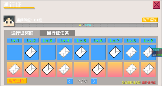 AgAABTN1p7VJVXGw8z1CAJBL7sI2KhgZ.png