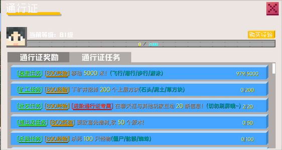 AgAABTN1p7X7O7D2k5NKCpSct0sIojdy.png