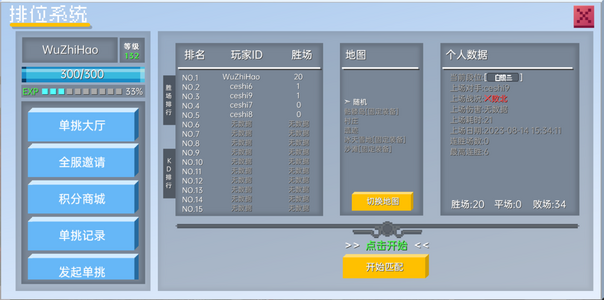 AgAABTN1p7VPiFa3A6dC95IMbBp3WKiW.png
