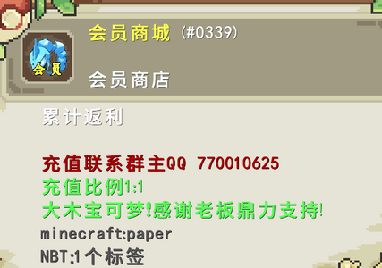 (2P3JQGGB6}~DSHJ%ER(87R.png