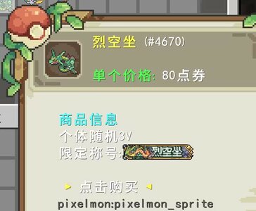 8O5WBV7P`SJ@{5F)%}`S6LP_tmb.jpg