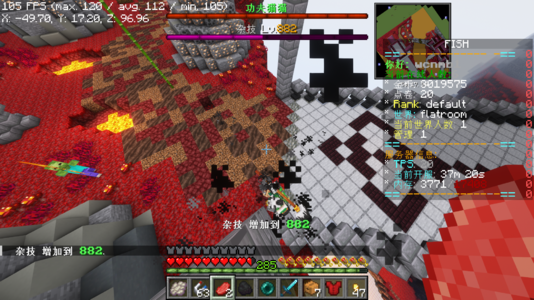 Minecraft_ 1.20.2 - Multiplayer (3rd-party Server) 2024_7_7 星期日 11_49_49.png Minecraft_ 1.20.2 - Multiplayer (3rd-party Server) 2024_7_7 星期日 11_49_49.png