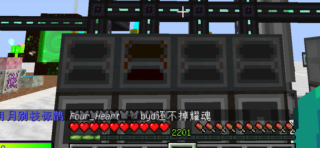 1720419040016.png