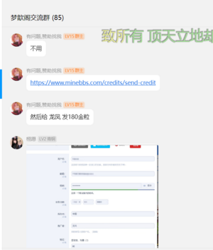 1720507972745.png