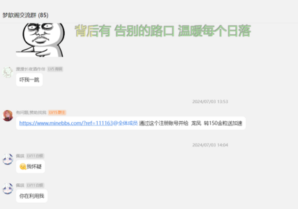 1720508045596.png