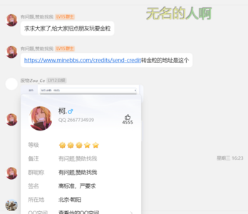 1720508096755.png