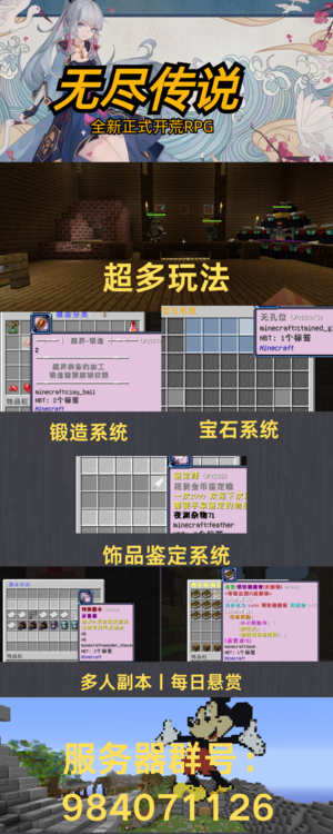 超多玩法！.png