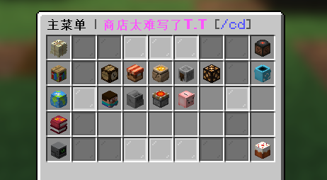 ~9BBPSG6$HK(7{17R)TGA08.png