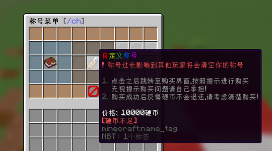 )KABH67Y7(ABAKR_6)GIW2E.png