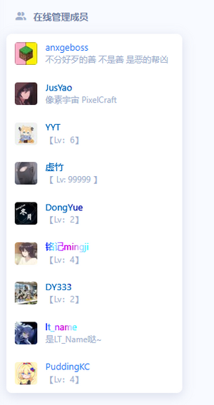 1720528969019.png
