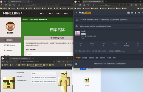 d851ef7589f05fead87eceeb0866290f.png