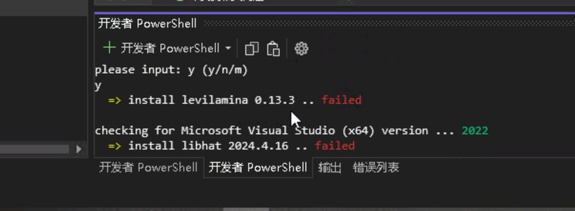 Screenshot_20240710_172837_com.microsoft.rdc.androidx_edit_2637119422443954.jpg